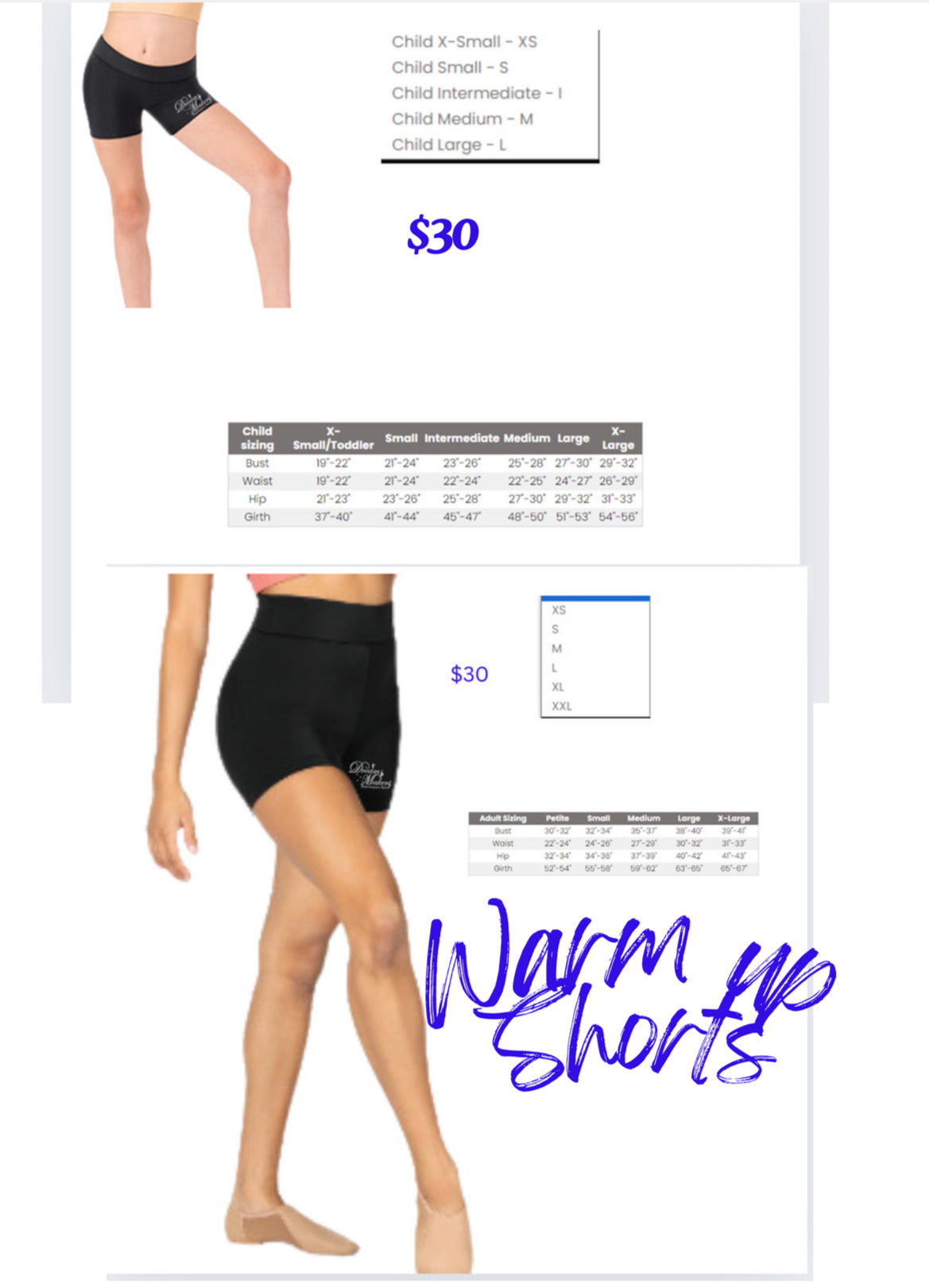 SEASON 2025-2026 uniforms
